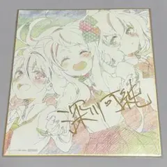 ゾンビランドサガ　キャラクターデザイン深川可純直筆サイン入り限定色紙/ TVアニメ「ゾンビランドサガ リベンジ」 キャラクターデザイン