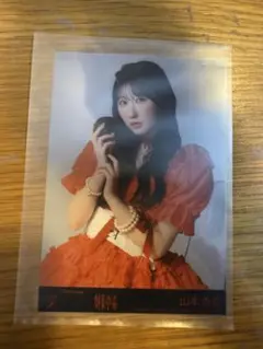 Item thumbnail for item cac80985-509d-4437-9e84-5c2e04fcd7c8