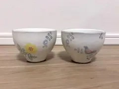 新品 九谷焼 色絵千段飯碗 小鳥 とり トリ バード - メルカリ