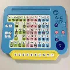 しまじろう　ひらがなパソコン