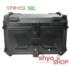 SKB ハードケース 機材ケース ユニバーサルケース PA DJ 楽器周辺機器