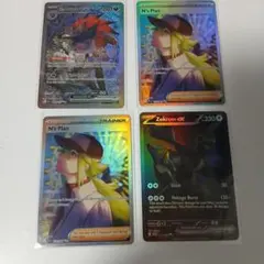 N's Zoroark ex N's Plan Zekrom ex