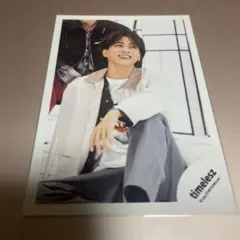⑦ timelesz 寺西拓人　公式写真　FAM
