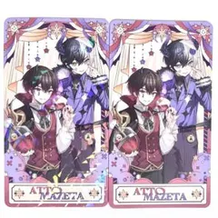 2026年最新】まぜ太 ハロウィンの人気アイテム - メルカリ