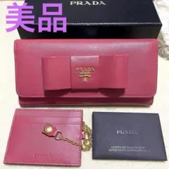 美品✨PRADA 長財布 サフィアーノ フィオッコ リボン ピンク - メルカリ