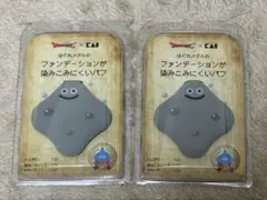 ドラゴンクエスト× 貝印 3Dパフ メイクアップスポンジ スライム はぐれメタルのサムネイル