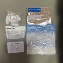 サンリオくじ　シナモンロール　6点セット