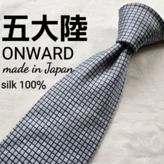 Item thumbnail for item 57124077-dd20-47db-a0ca-067c33aa3f2c