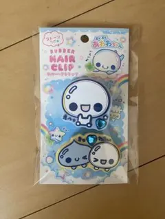 あわわちゃんヘアクリップ