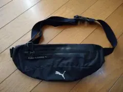 PUMAランニングポーチ（黒）