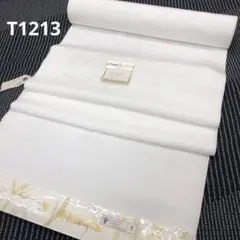 長襦袢　反物　未仕立 楽天市場】長襦袢 反物 正絹 未仕立て 「白地 雲取り紗綾形、菊