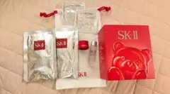 【正規品】SK-Ⅱピテクマジュエリートレー未開封と他サンプル有り