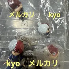 僕のヒーローアカデミア　ヒロアカ 轟焦凍　ミニフィギュアセット②