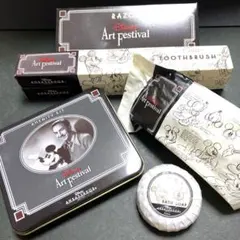 25周年ディズニーランドアニバーサリー アンバサダーホテル　アメニティ　記念