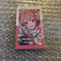 Item thumbnail for item 7b80434f-c20f-47d9-811d-de03b61cdc60