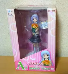 タイトーくじ Angel Beats! A賞 立華かなで フィギュア