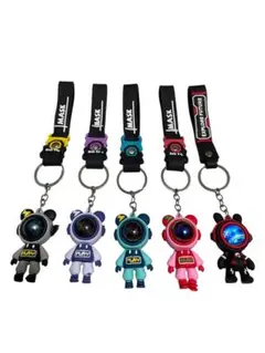 【新品未使用】くまうさ宇宙飛行士キーホルダー スペースベアラバーマスコット