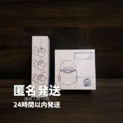 maki 25recipe ニコレシピ スタンプフェスティバル 紙博 stamp - メルカリ