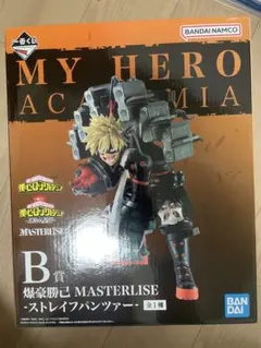 僕のヒーローアカデミア 一番くじ 連なる星霜 爆豪勝己 B賞 ヒロアカ