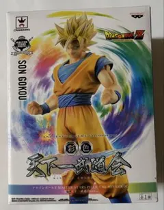 【未開封】ドラゴンボールZ MSP 孫悟空 彩色天下一武道会ver.