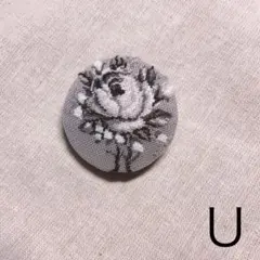 モコ様 リクエスト 4点 まとめ商品