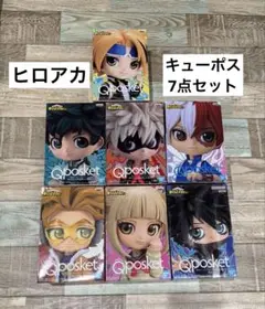 Qposket 僕のヒーローアカデミア フィギュア7点セット