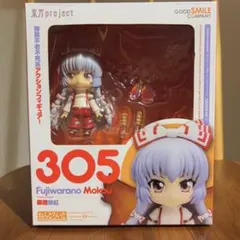 ねんどろいど 東方Project 霧雨魔理沙 2.0 1348 - メルカリ