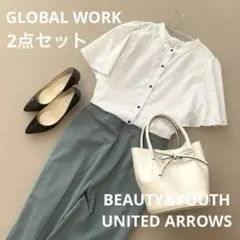 2点セットまとめコーデ売り セットアップ　オフィスきれいめ　春夏大人カジュアルM