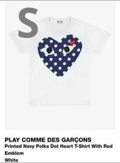 2026年最新】comme des garcons play ドットの人気アイテム - メルカリ