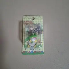 キティ ハローキティ ファスナーマスコット ハチミツとクローバー