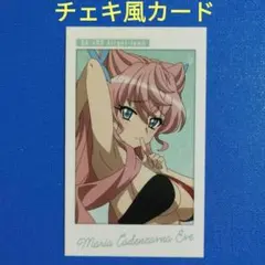 戦姫絶唱シンフォギアＸＶ　ポップアップ　マリア　水着　チェキ風カード