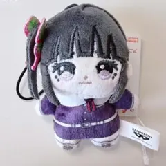 鬼滅の刃 ほわぬいvol.2 栗花落カナヲ