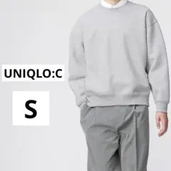 美品 ユニクロシー メンズ S オーバーサイズスウェットシャツ トレーナー