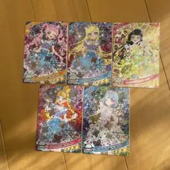 アイプリグミ　4弾　コンプリート　インフルブルームあじさいブルー　ホワイト