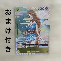 ワンピースカードおナミ 2nd ANNIVERSARY プロモ