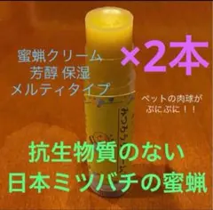 Item thumbnail for item 63ad3336-7131-416a-83ca-ae1ce0c9068b