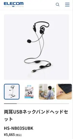 Item thumbnail for item 6a0dd7ff-b95f-439d-9a3f-463330a85136