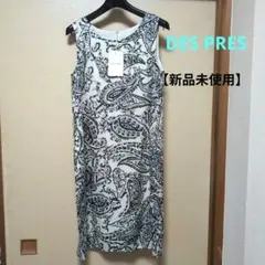 【新品未使用】DES PRÉS ペイズリー柄 ワンピース