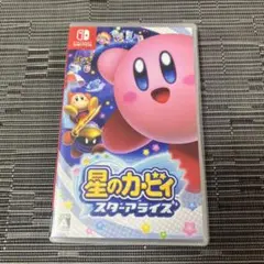 星のカービィ スターアライズ