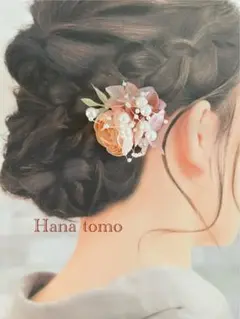 髪飾り　ピンク系 造花 コサージ　結婚式　お呼ばれ　卒業式　入学式　ミニ