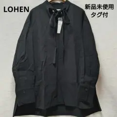 2026年最新】ローヘン ブラウスの人気アイテム - メルカリ