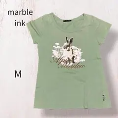 marble ink マーブルインク　うさぎ　Tシャツ M グリーン 半袖のサムネイル