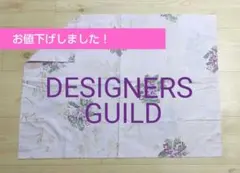 デザイナーズギルド: ピローケース