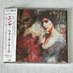 エンヤ / ウォーターマーク　国内版