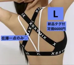 xfk1br1502 シグネチャー 360N バックポイント ブラトップのサムネイル