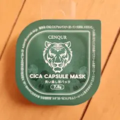 CENQUR CICA CAPSULE MASK 洗い流し用パックのサムネイル