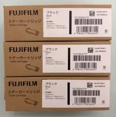 FUJIFILM トナーカートリッジ シアン・イエロー 2本セット - メルカリ
