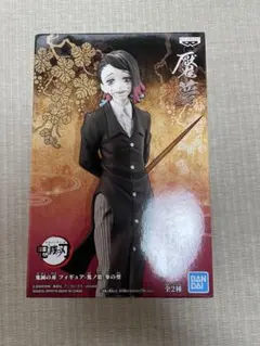 鬼滅の刃 魘夢（えんむ）フィギュア