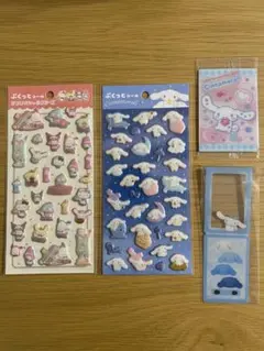 Item thumbnail for item 83e48338-bb0d-4a00-a7f8-1f4f54fc9a0c