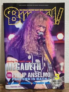 Item thumbnail for item 1a6707f7-374d-4d5f-9b44-e1e3a1309b8d